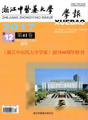 扬州教育学院学报 扬州教育学院学报