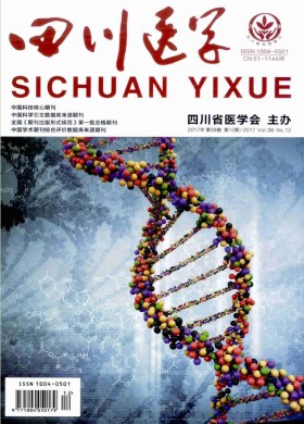 宿州学院学报 宿州学院学报