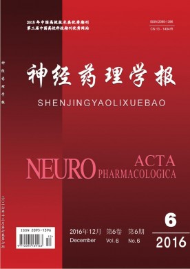 华东师范大学学报(教育科学版) 华东师范大学学报(教育科学版)