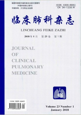 百色学院学报 百色学院学报