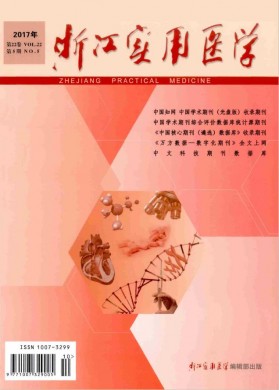 卷宗 卷宗