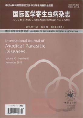 基础医学教育 基础医学教育