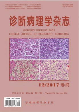 黄冈职业技术学院学报 黄冈职业技术学院学报