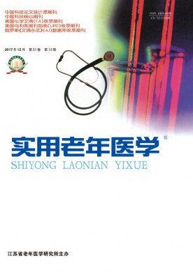 中国地质大学学报(社会科学版) 中国地质大学学报(社会科学版)