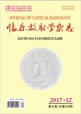 河北广播电视大学学报 河北广播电视大学学报