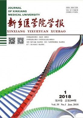 镇江高专学报 镇江高专学报
