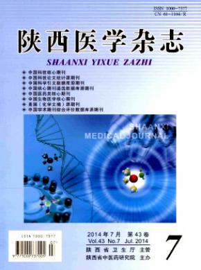 西北师大学报(社会科学版) 西北师大学报(社会科学版)