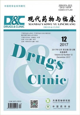 湖北工业职业技术学院学报 湖北工业职业技术学院学报