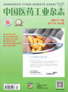 研究生教育研究 研究生教育研究