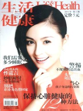 郧阳师范高等专科学校学报 郧阳师范高等专科学校学报