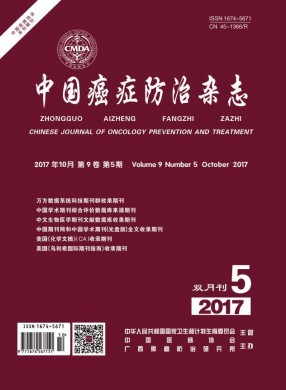武汉工程职业技术学院学报 武汉工程职业技术学院学报