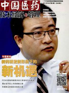 售1836万起 春风奕派eπ008智驾版上市 全系标配高阶智驾（5分钟充电400公里3万转电机 一图看懂比亚迪超等e平台）-大连五菱荣光幼卡EV落价动静！最低报价1138万！仅此一次