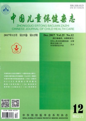 试题与研究(新课程论坛版) 试题与研究(新课程论坛版)