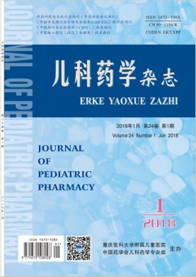 上饶师范学院学报 上饶师范学院学报