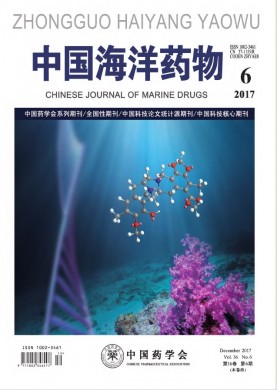 东南大学学报(哲学社会科学版) 东南大学学报(哲学社会科学版)