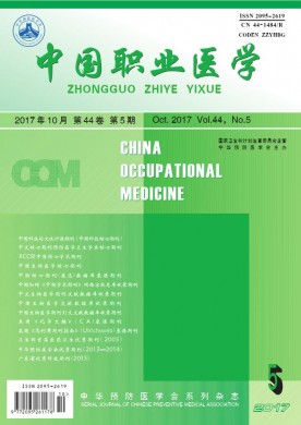 淮海工学院学报(人文社会科学版) 淮海工学院学报(人文社会科学版)
