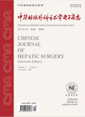 中国职业医学 中国职业医学