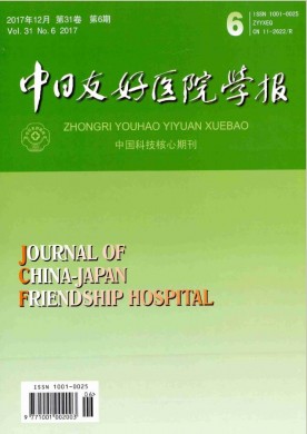 青海民族大学学报(社会科学版) 青海民族大学学报(社会科学版)