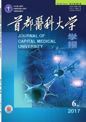 现代教育科学(中学教师) 现代教育科学(中学教师)