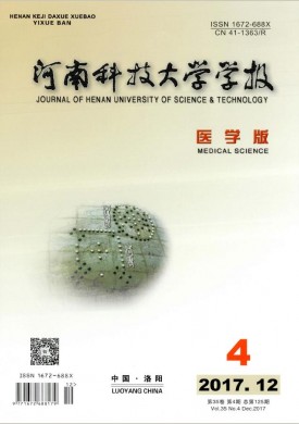 湖北师范学院学报(哲学社会科学版) 湖北师范学院学报(哲学社会科学版)