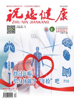 山东大学学报(哲学社会科学版) 山东大学学报(哲学社会科学版)