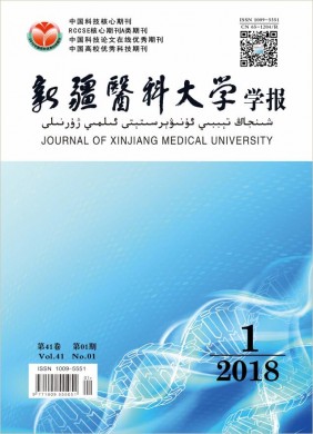 西安交通大学学报(社会科学版) 西安交通大学学报(社会科学版)