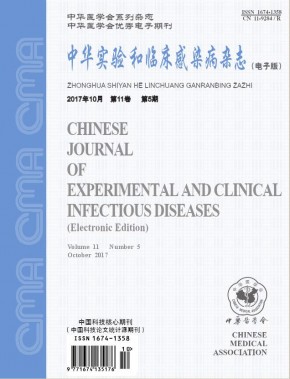 中南林业科技大学学报(社会科学版) 中南林业科技大学学报(社会科学版)