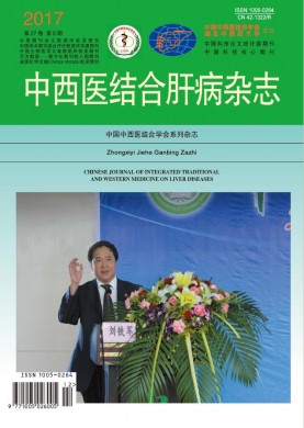 西安外事学院学报 西安外事学院学报