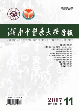 小学教学参考(综合版)