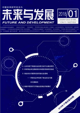 临床血液学杂志 临床血液学杂志