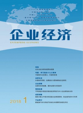 名医 名医