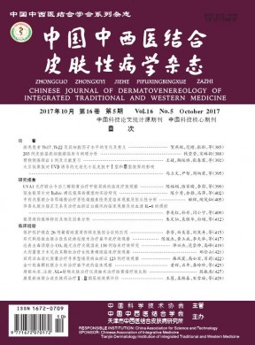 现代教育科学 现代教育科学