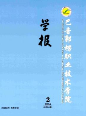 江苏教育研究 江苏教育研究