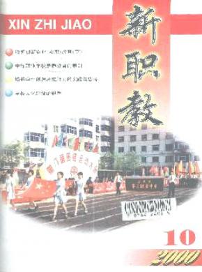 读写算 读写算