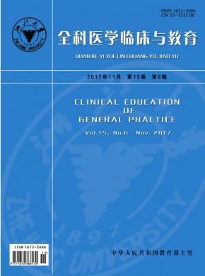 重庆文理学院学报(社会科学版) 重庆文理学院学报(社会科学版)