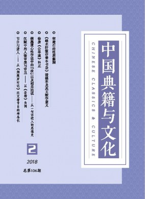 й伮Ļ