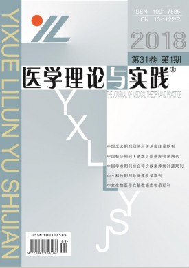 作文成功之路(中) 作文成功之路(中)